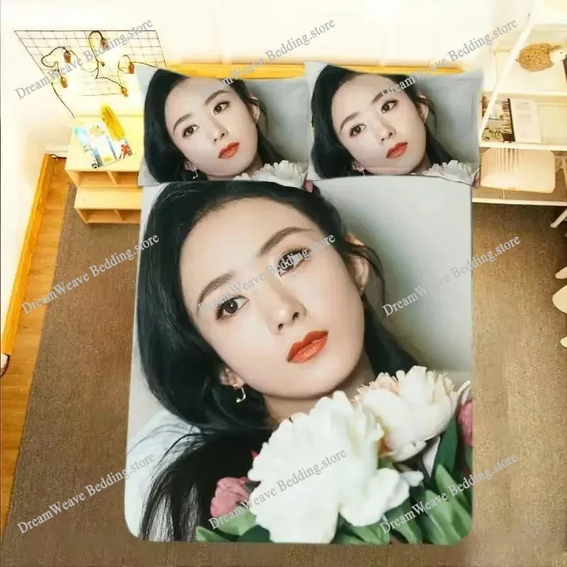 Zhao Liying HD 포스터 베개 커버 + 이불  - Luxury Lifestyle Gifts 리뷰 및 가격