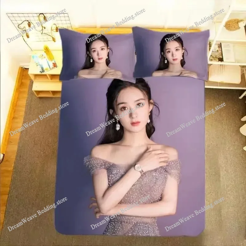Zhao Liying HD 포스터 베개 커버 + 이불  - Luxury Lifestyle Gifts 리뷰 및 가격