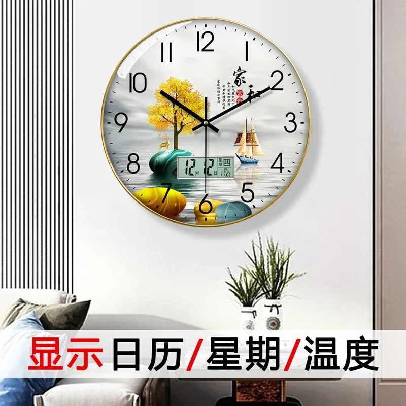 벽시계 거실 달력 홈 패셔너블 심플 모던 시계, 새로운 - Luxury Lifestyle Homes 리뷰 및 가격